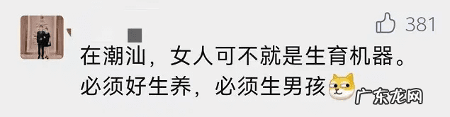 深圳市医院排名 深圳北大医院怎么样