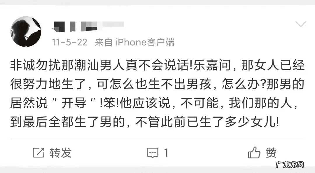 深圳市医院排名 深圳北大医院怎么样