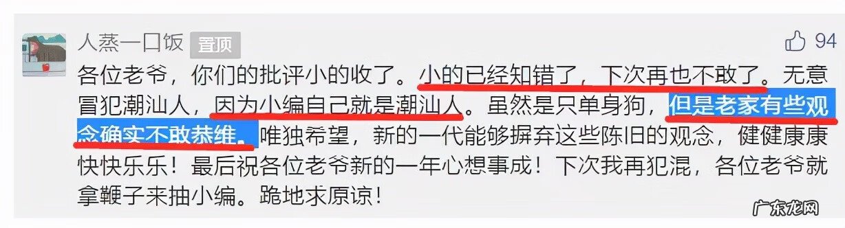 深圳市医院排名 深圳北大医院怎么样