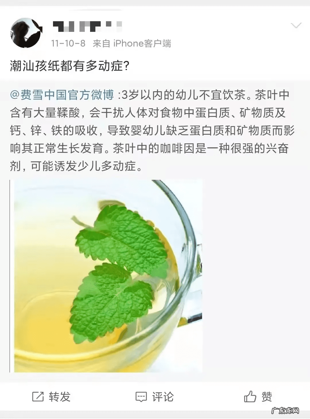 深圳市医院排名 深圳北大医院怎么样