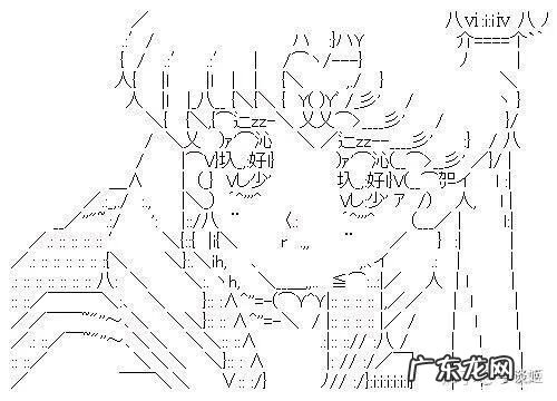 蜡笔小新风格 蜡笔小新风水讲解