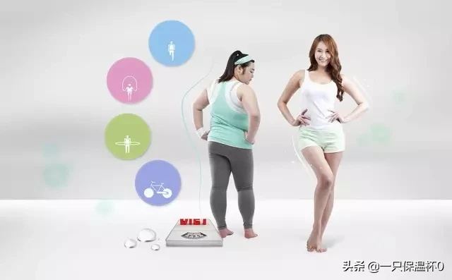 大s减肥 小S减肥