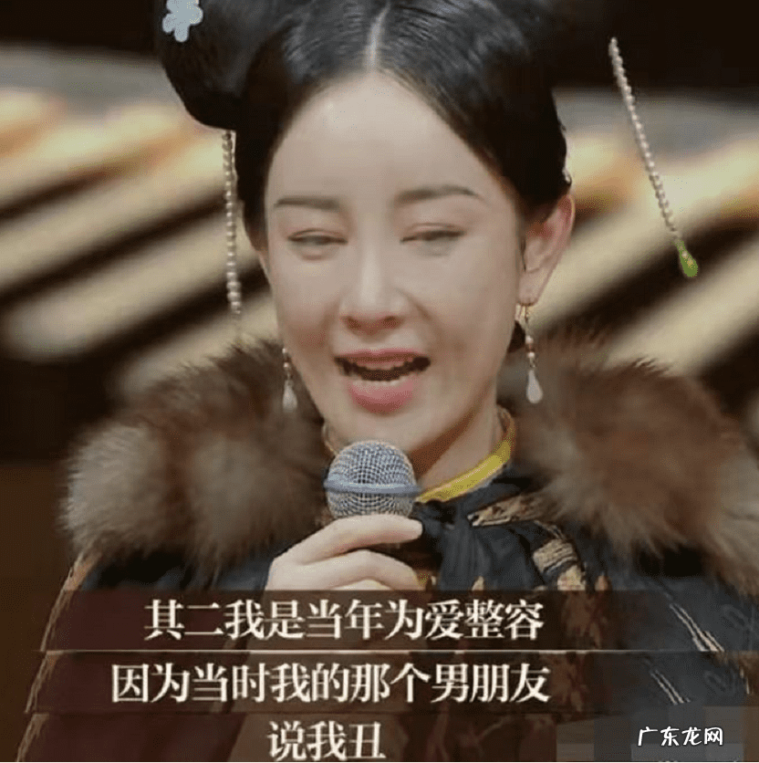 整形上瘾的女明星 整形过的明星