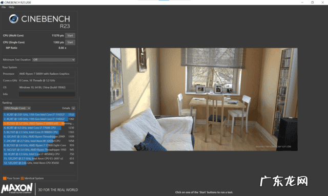 幼儿园大班随笔观察记录 幼儿园大班观察笔记本