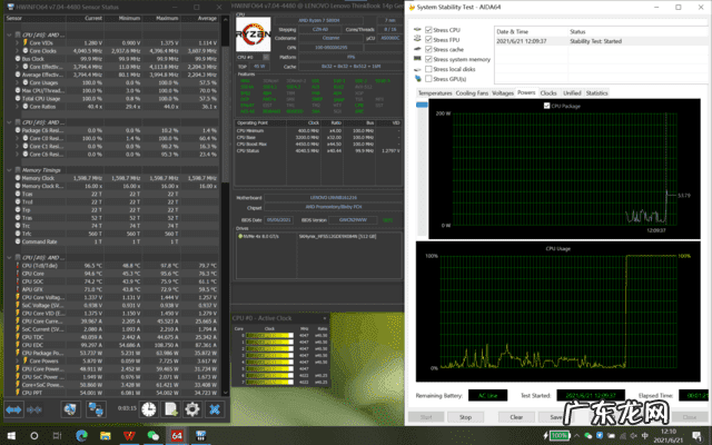 幼儿园大班随笔观察记录 幼儿园大班观察笔记本