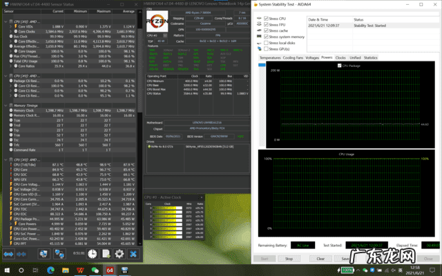 幼儿园大班随笔观察记录 幼儿园大班观察笔记本