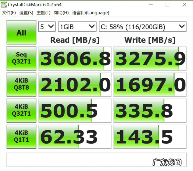 幼儿园大班随笔观察记录 幼儿园大班观察笔记本