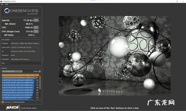 幼儿园大班随笔观察记录 幼儿园大班观察笔记本