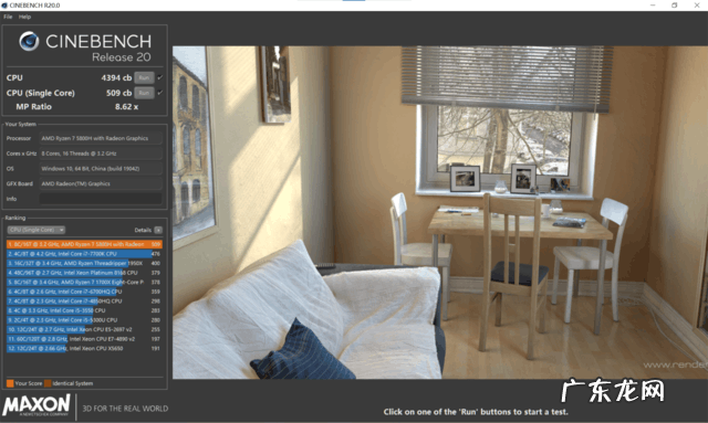 幼儿园大班随笔观察记录 幼儿园大班观察笔记本