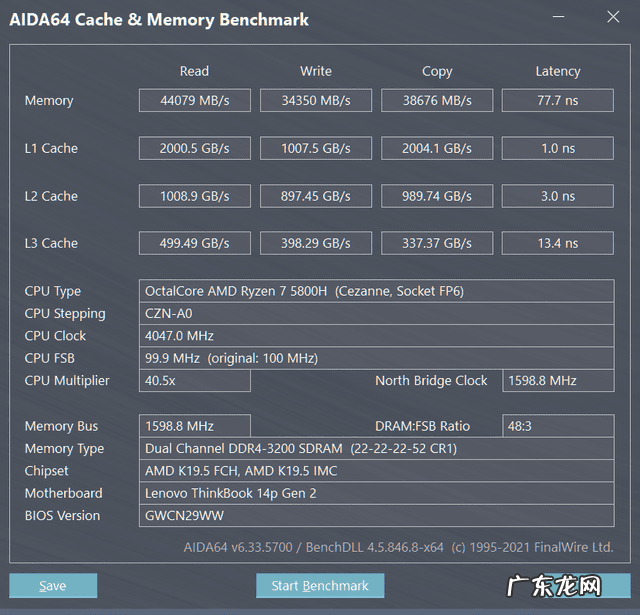 幼儿园大班随笔观察记录 幼儿园大班观察笔记本