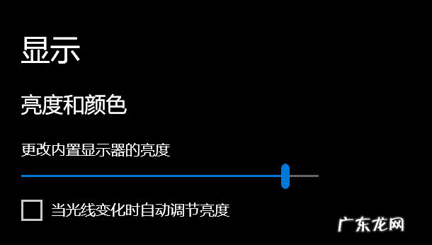 幼儿园大班随笔观察记录 幼儿园大班观察笔记本