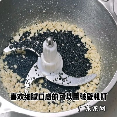 怎样煮汤圆 怎么做汤圆好吃