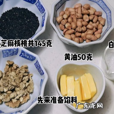 怎样煮汤圆 怎么做汤圆好吃