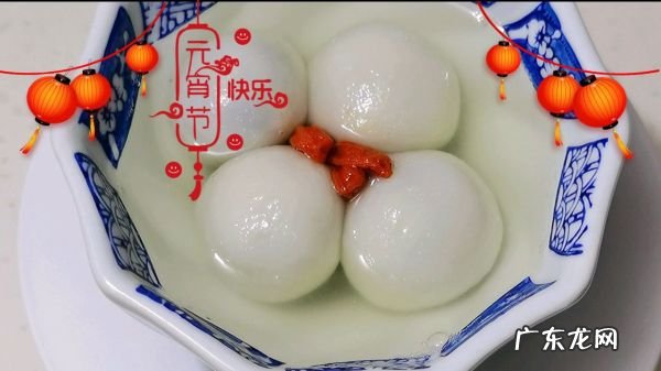 怎样煮汤圆 怎么做汤圆好吃