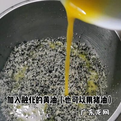 怎样煮汤圆 怎么做汤圆好吃