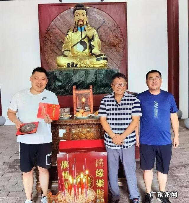 高善亮民间风水资料 曾祥裕风水视角