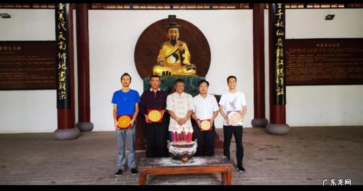 高善亮民间风水资料 曾祥裕风水视角