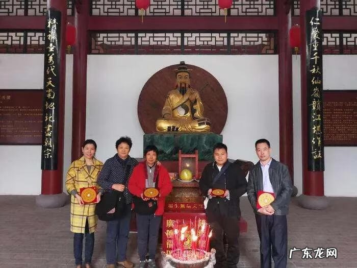 高善亮民间风水资料 曾祥裕风水视角