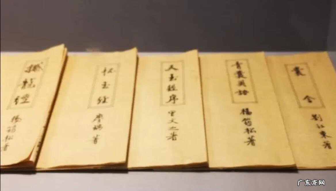 高善亮民间风水资料 曾祥裕风水视角