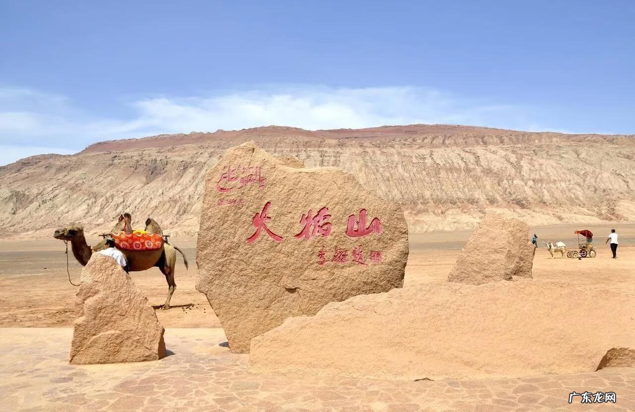 坐东北向西南的房屋风水布局 坐东北向西南的房子风水方位图
