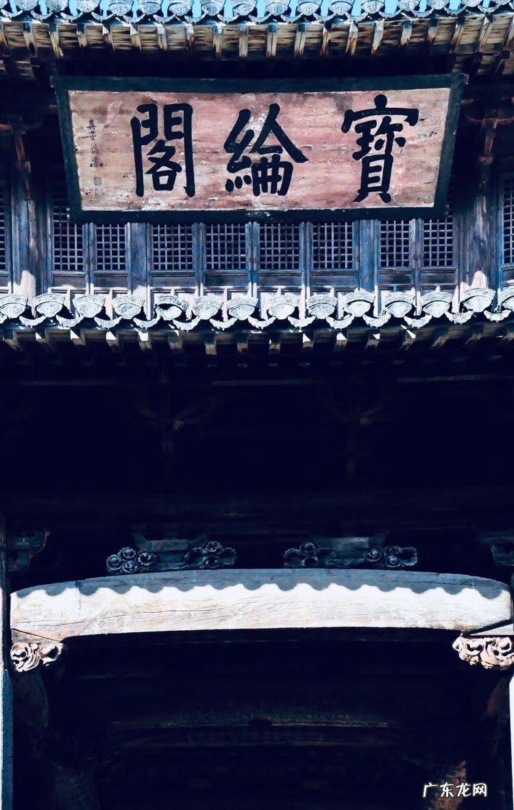 风水古代又称之为 古代风水的别称