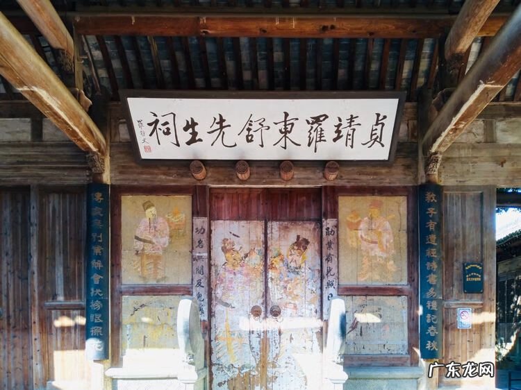 风水古代又称之为 古代风水的别称