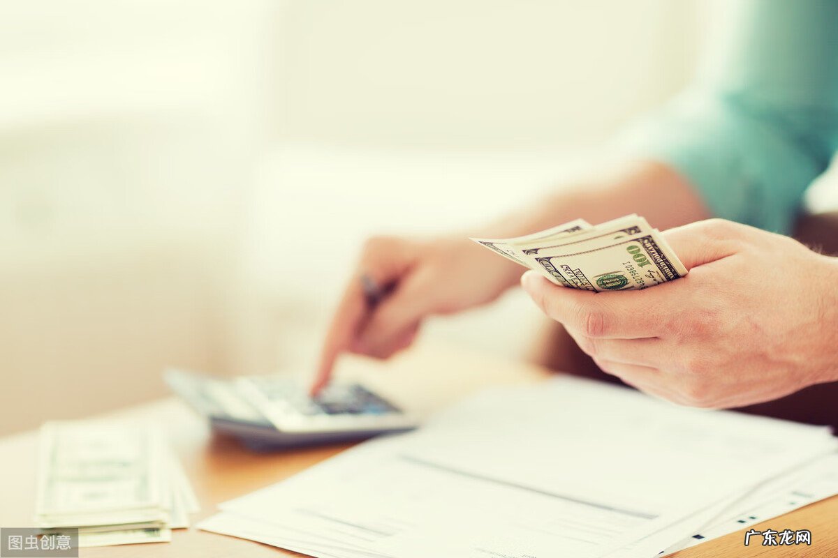 股票风水图 股市风水预测