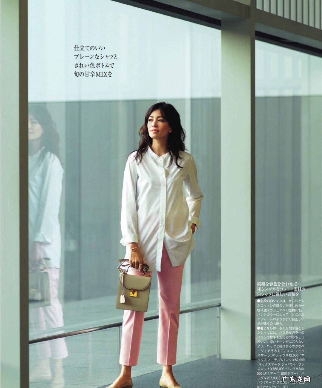 秋季必备衣服 秋季衣服搭配