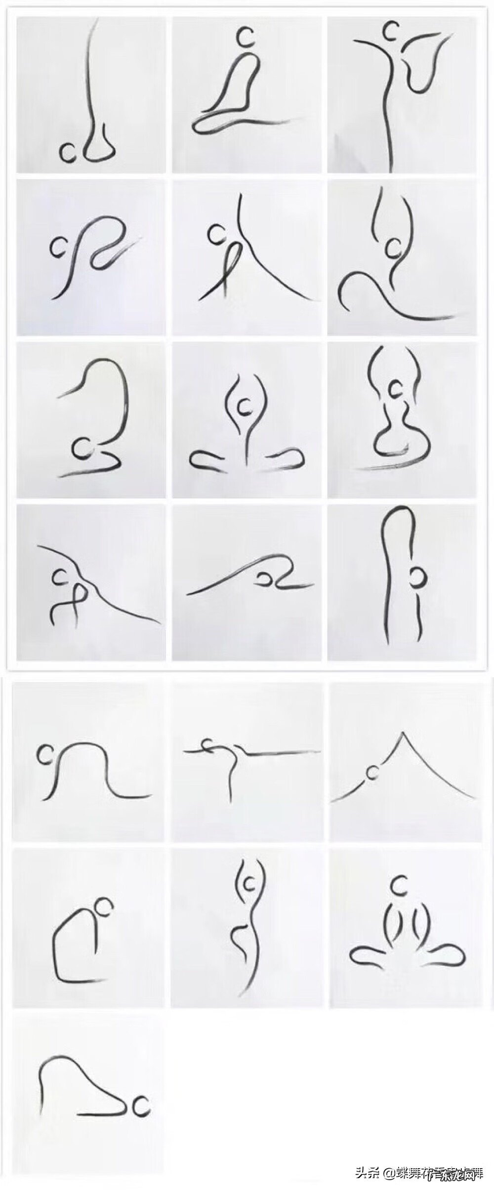 防小人风水摆件有什么 关于小人图片大全