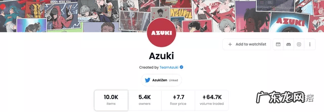 hape电商 hape官网