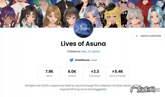 hape电商 hape官网