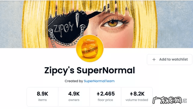 hape电商 hape官网