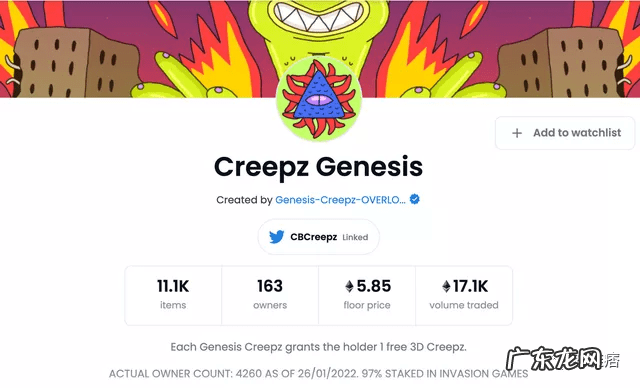 hape电商 hape官网