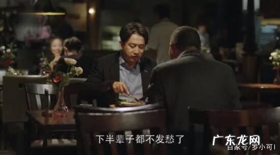 化解老公脾气大的风水 男人脾气暴躁与风水有关吗