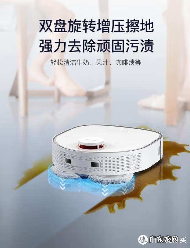 保洁机械的清扫机 自动清洁机器人