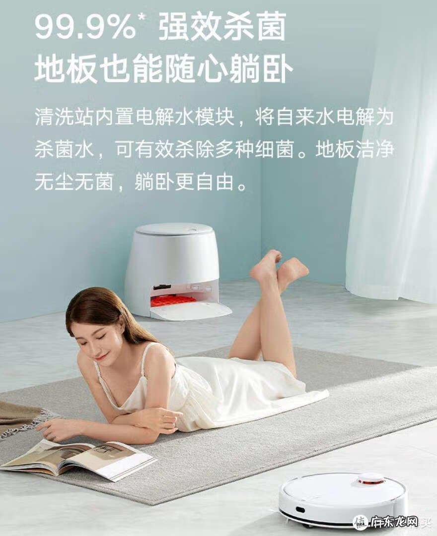 保洁机械的清扫机 自动清洁机器人