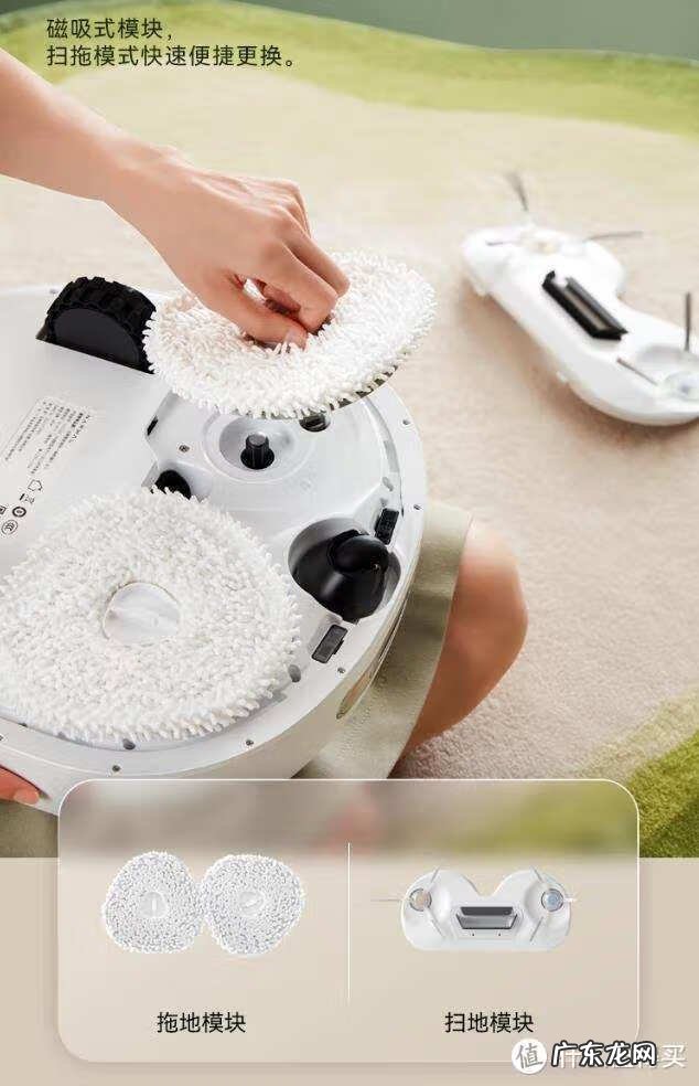 保洁机械的清扫机 自动清洁机器人