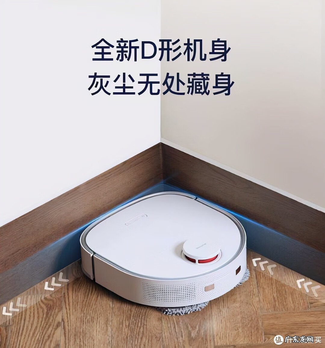 保洁机械的清扫机 自动清洁机器人