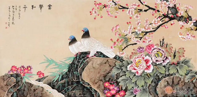 风水吉祥物图片 背景墙吉祥图案大全