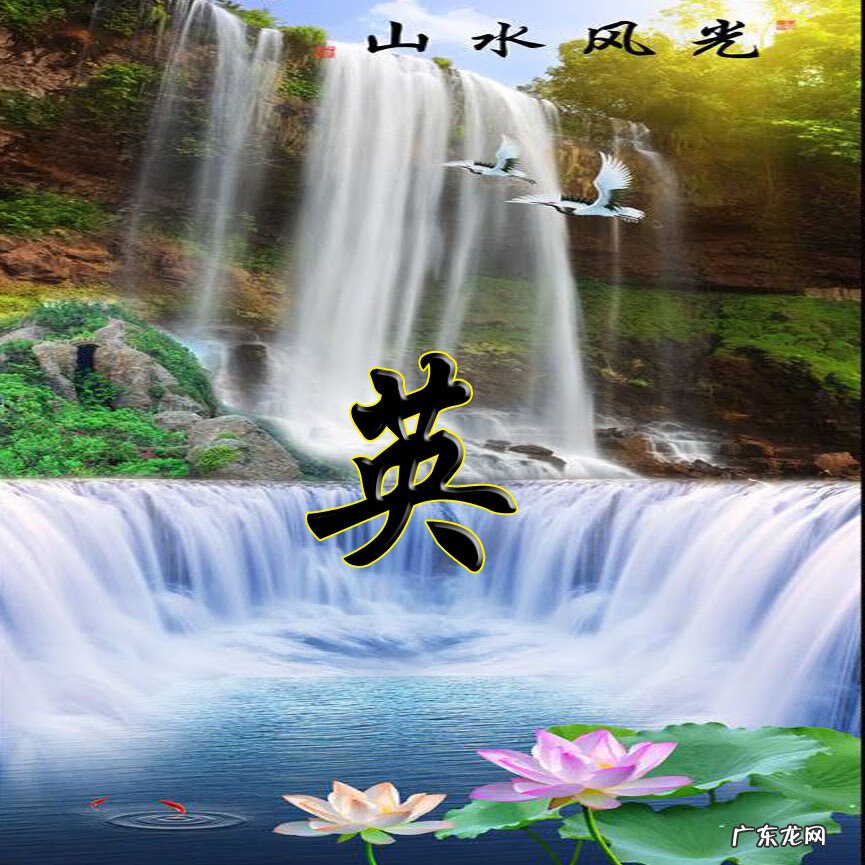 微信山水头像 微信头像 风水 山水