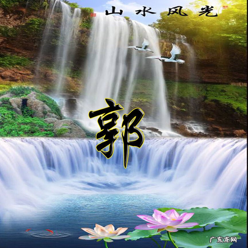 微信山水头像 微信头像 风水 山水