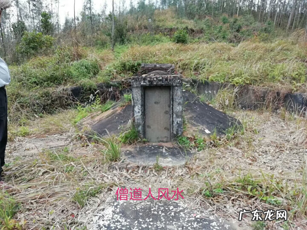 三合风水立向详解 风水如何立向