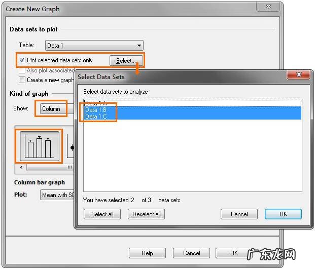 奥维地图看风水 奥维地图显示截断风水