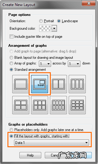 奥维地图看风水 奥维地图显示截断风水