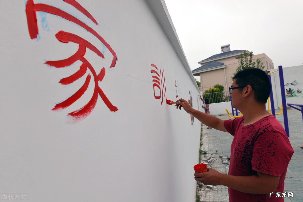 居住在城市的好处和坏处 风水对人的居住环境有多重要