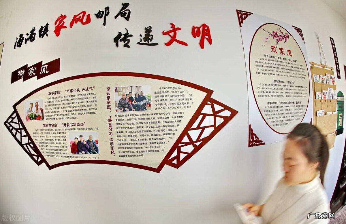 居住在城市的好处和坏处 风水对人的居住环境有多重要