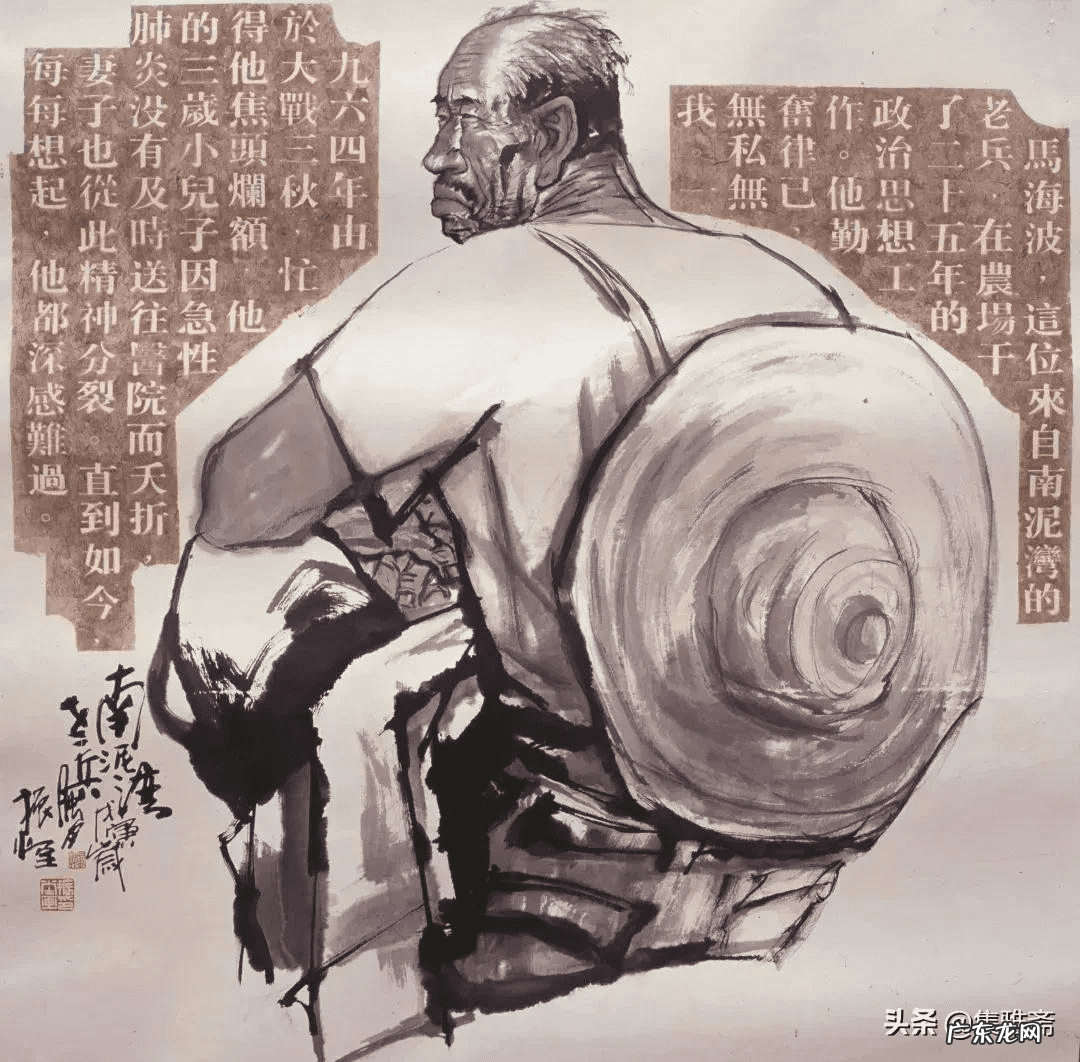 古代侠客水墨画 中国风水墨画人物