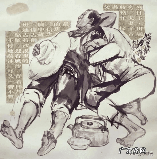 古代侠客水墨画 中国风水墨画人物