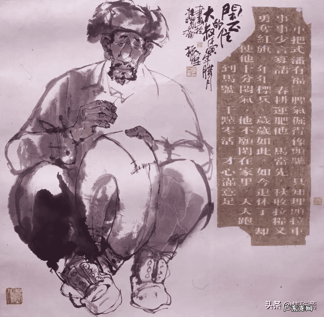 古代侠客水墨画 中国风水墨画人物