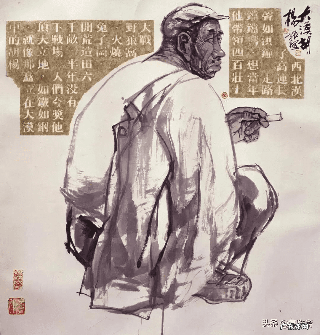 古代侠客水墨画 中国风水墨画人物